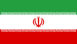 Iran Flag